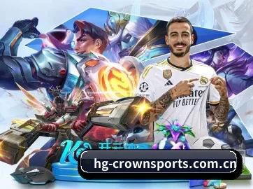 AI 革新
